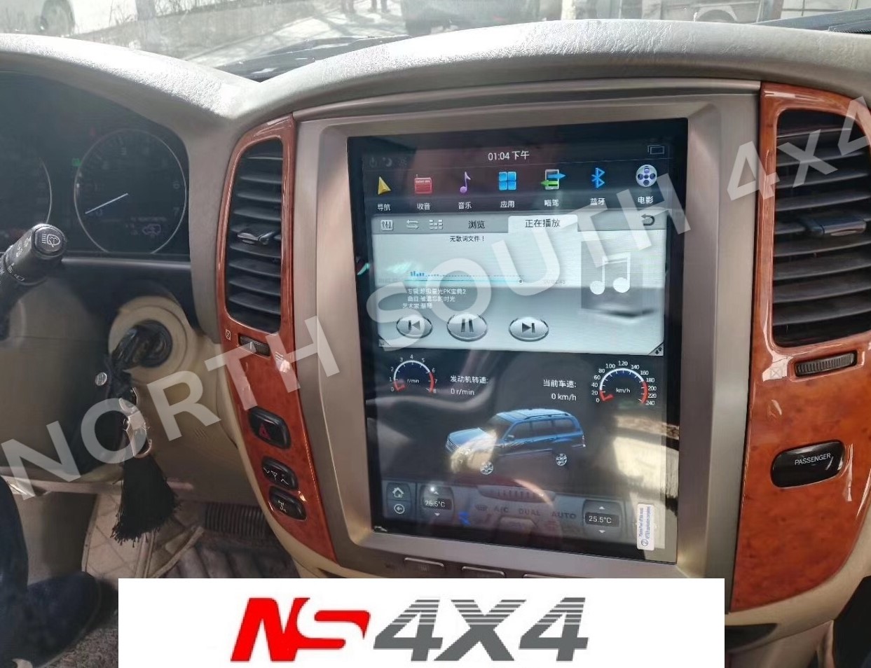 Ns4x4