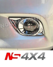Ns4x4