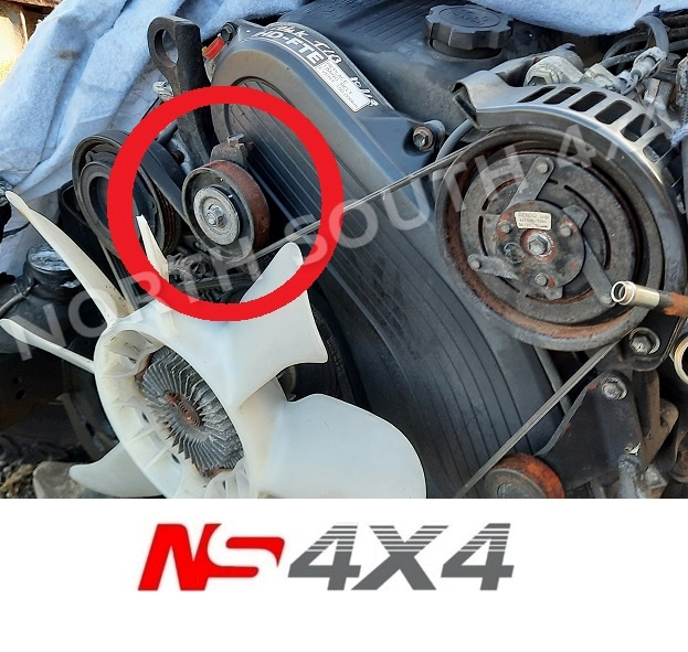 Ns4x4
