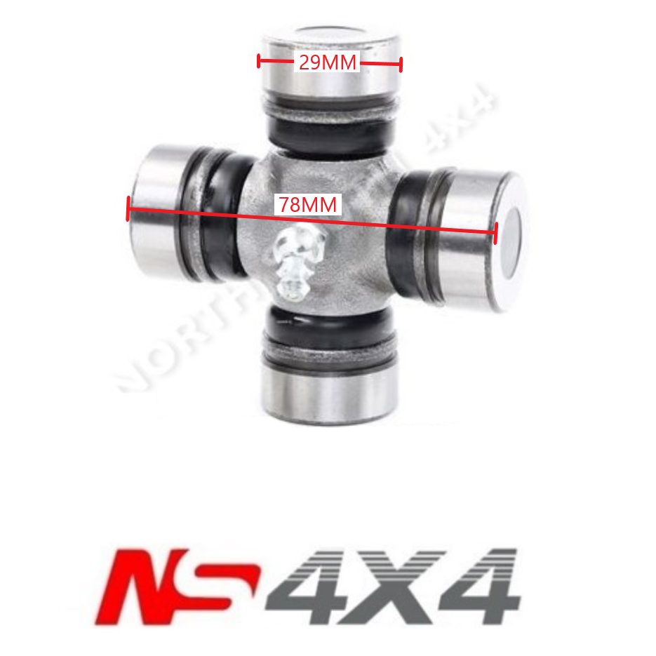 Ns4x4
