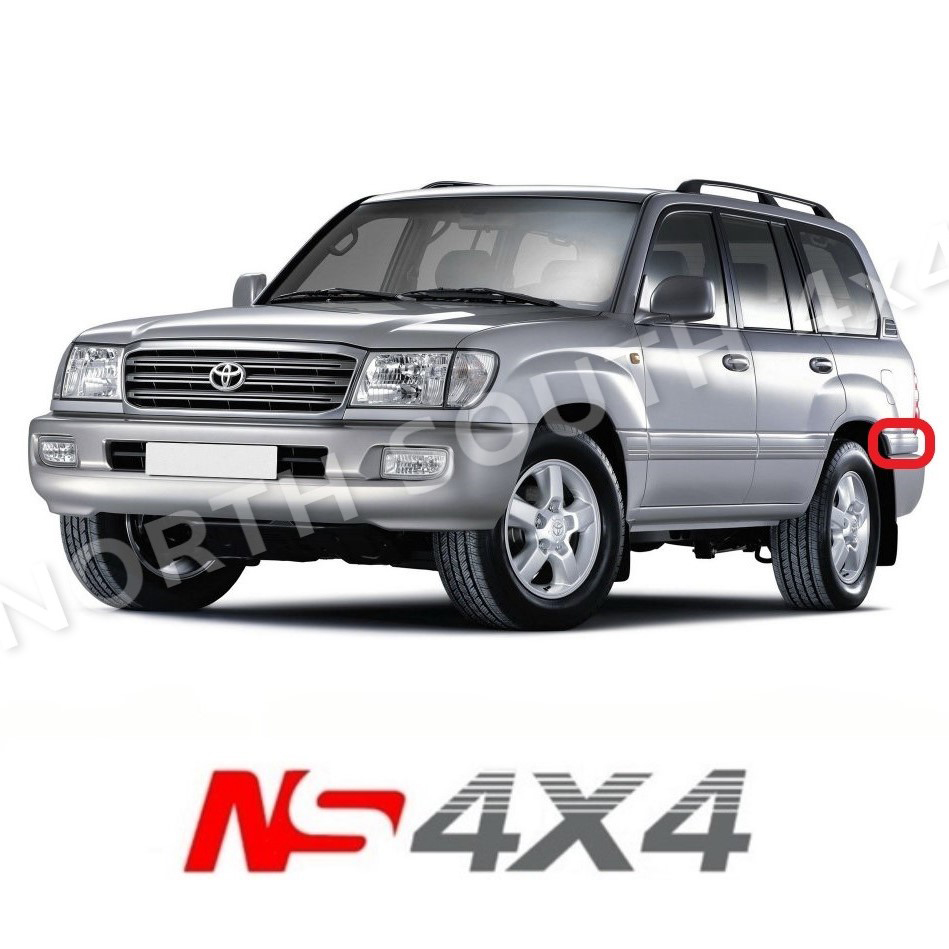 Ns4x4